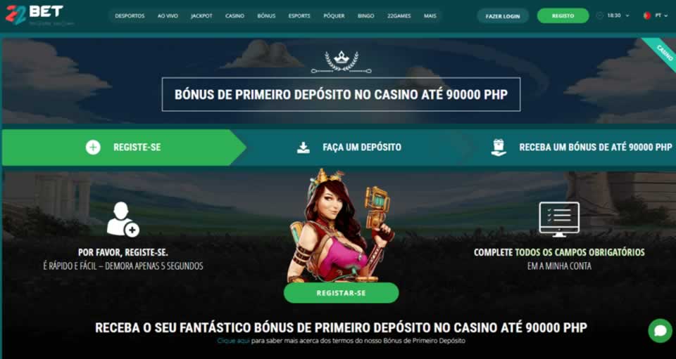 Pagabet