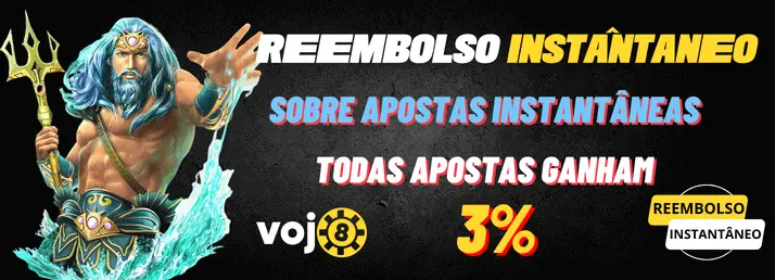 17jogo
