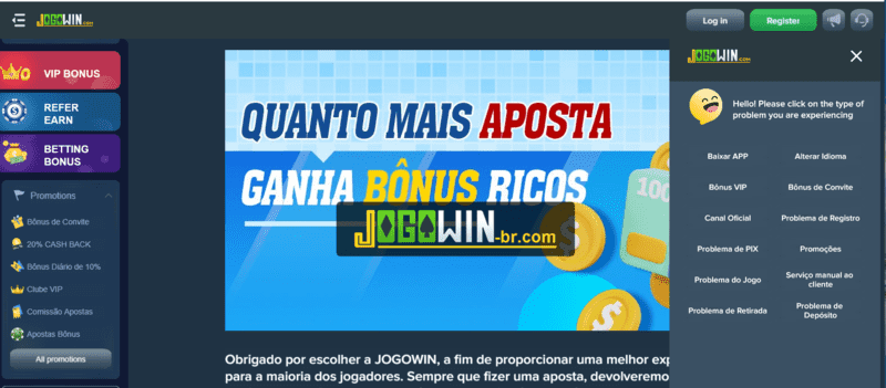 Pokerstars wcoop